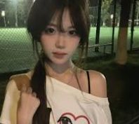 周安琪